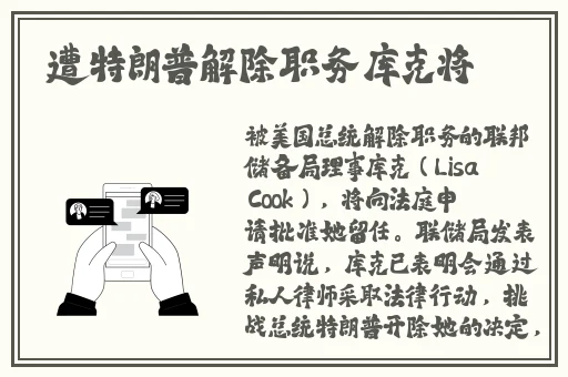 小s货又想挨c了叫大声点