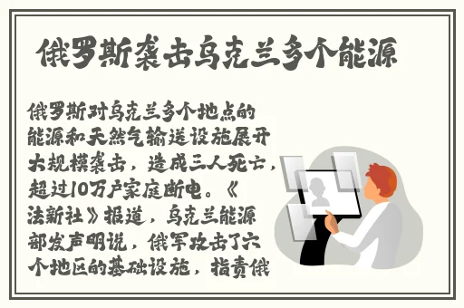 荒野求生不不穿衣服打马赛原版视频播放