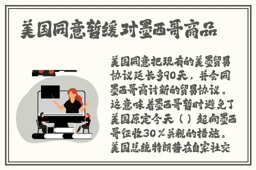 国产精品2020观看久久