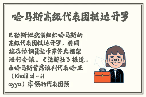 鲁大师电影在线播放平台