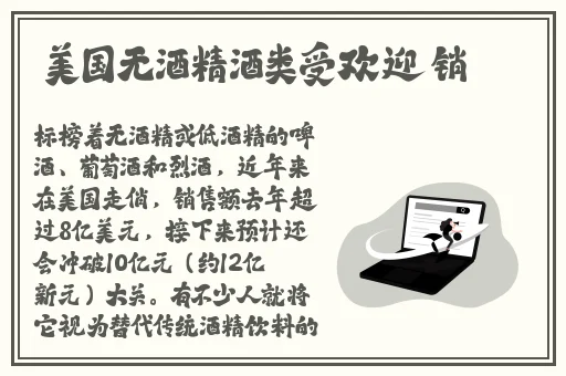 五月丁香网综合