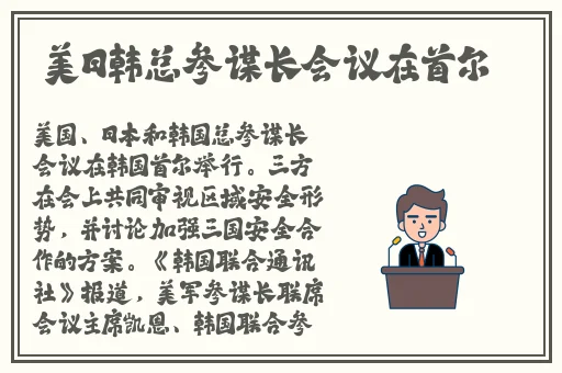 用胡萝卜弄到高c