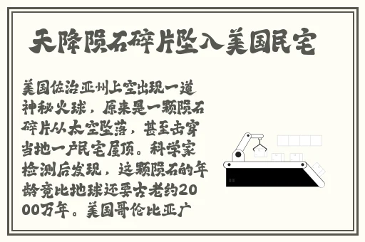 日产a一a区无线