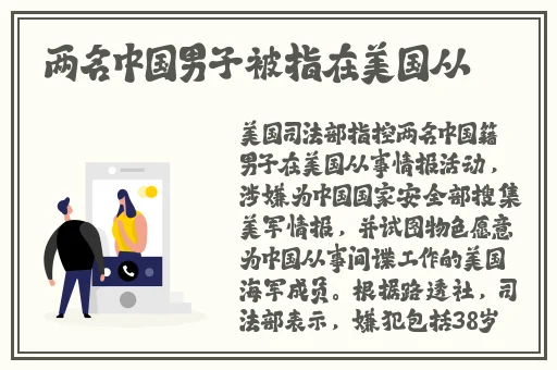 久久99激情综合精品