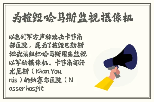 国产极品在线黑料吃瓜