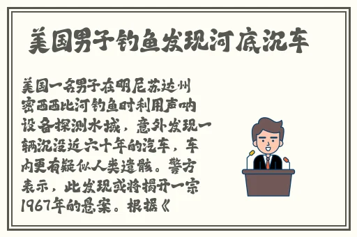 打扑克剧烈摇床不盖被子