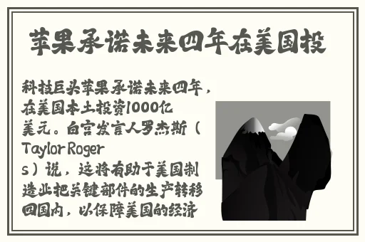 在线免费观看不卡AV