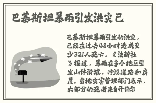 y1uan大家庭