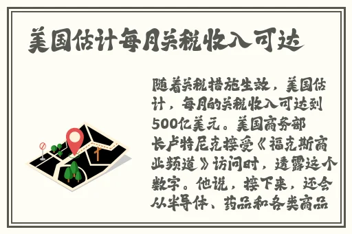 天天想你今夜无人入眠杨光