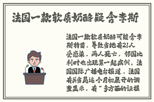 11K妈妈的朋友