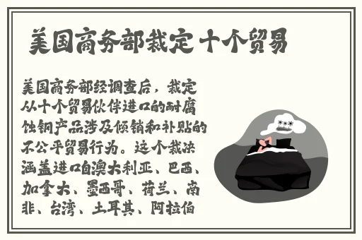 国产欧洲精品自在自线官方