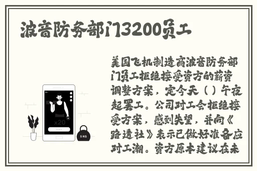 壹秀app官网下载