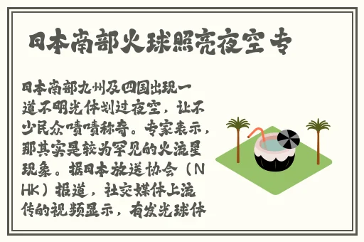 魅影打扑克怎么看安装