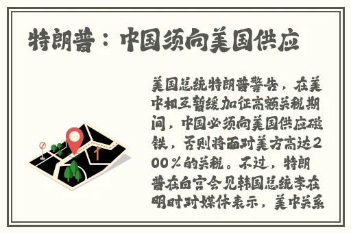 99爱在线精品免费观看