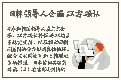 绿巨人无限看-丝瓜ios旧版本