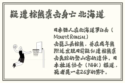 tobu8日本图片高清