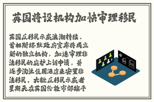 麻花天美星空果冻大象