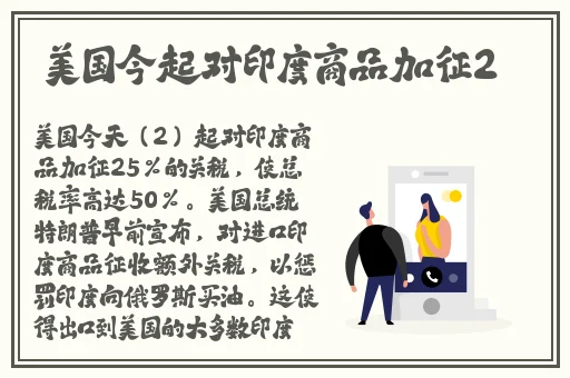帅哥大**